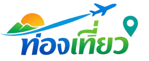 คาเฟ่อยุธยา